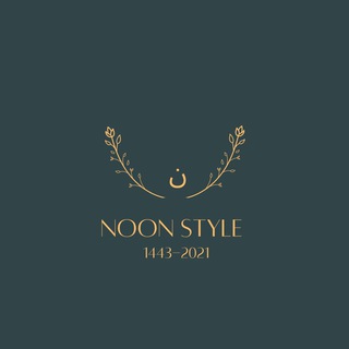Логотип телеграм канала @noon_stylee — NOON.STYLE