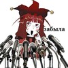 Логотип телеграм канала @noonaaboutgames — нуна об играх.