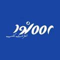 لوگوی کانال تلگرام noorinternetclub — Noor Internet Club