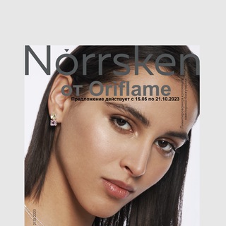 Логотип телеграм канала @nor_by_ori — Norrsken от Oriflame