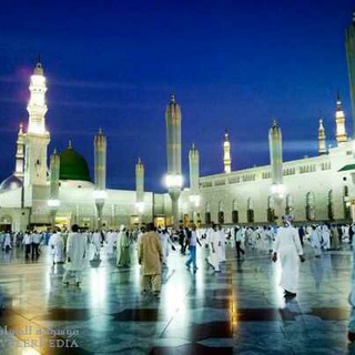 لوگوی کانال تلگرام nor1401norquran — قناة نور الايمان للقرآن الكريم والسنة النبوية