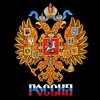Логотип телеграм канала @nord21vek — НОРД21ВЕК