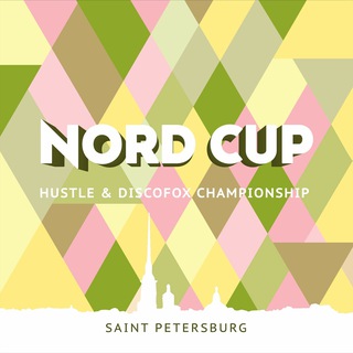 Логотип телеграм канала @nordcup — NORD CUP 2023 Official
