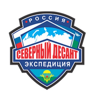 Логотип телеграм канала @norddesant — Северный Десант