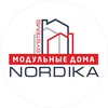 Логотип телеграм канала @nordika_modul — Модульные дома. NORDIKA