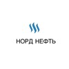 Логотип телеграм канала @nordnefti72 — ⛽️ДОСТАВКА ДТ по Тюмени⛽️