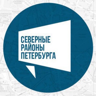 Логотип телеграм канала @nordspb — Северные районы Петербурга 🇷🇺 Z