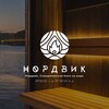 Логотип телеграм канала @nordvik_events — Нордвик