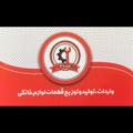 Logo saluran telegram nori33235609 — نوری یدک