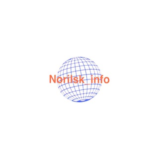Логотип телеграм канала @norilsk_info — Norilsk_info
