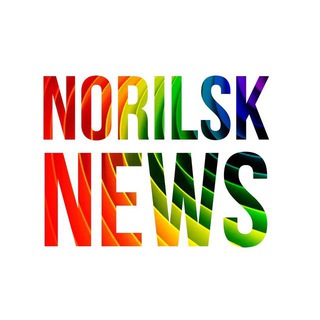 Логотип телеграм канала @norilsk_new5 — NorilskNews