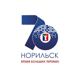 Логотип телеграм канала @norilsk_official — Администрация Норильска