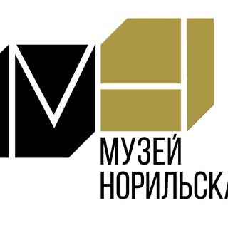 Логотип телеграм канала @norilskmuseum — Музей Норильска