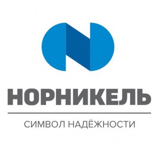 Логотип телеграм канала @norilsknickeltoday — Nornickel.com