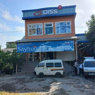 Логотип телеграм канала @norin_suv — DISS SAYHUN ,,НОРИН СУВ ЖИЛВАСИ"МЧЖ