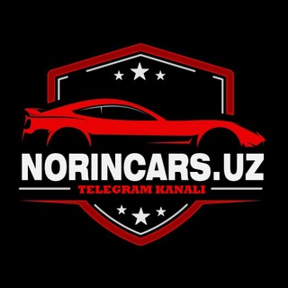 Telegram kanalining logotibi norincars — NorinCars.Uz
