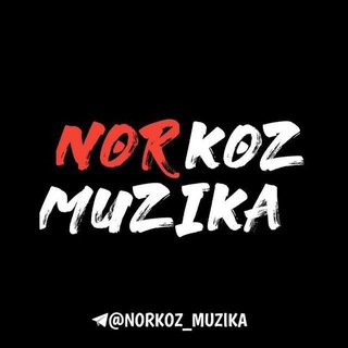 Telegram channel NORKOZ MUZIKA 🔥 logo