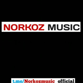 Telegram kanalining logotibi norkozmusic_official — NORKOZ MUSIC