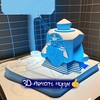 Логотип телеграм канала @norm_3d_pechat — 3D печать норм 👍