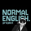 Логотип телеграм канала @normalenglishproject — normal english.