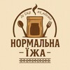 Логотип телеграм -каналу normalnaiga — Нормальна їжа
