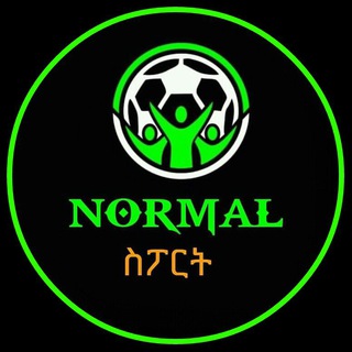 የቴሌግራም ቻናል አርማ normalsport — Normal ስፖርት