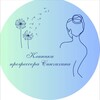 Логотип телеграм канала @normed_clinic — НорМед-клиника профессора Синчихина