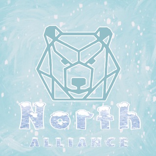 Logo saluran telegram north_alliance — North ALLIANCE