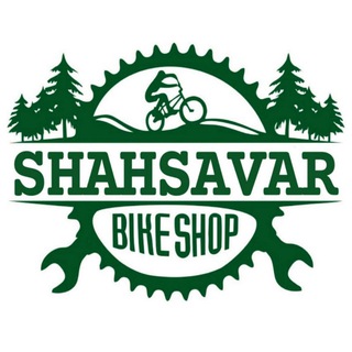 Logo saluran telegram north_bike_shop — SHAHSAVAR_BIKE_SHOP