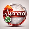 Logo of telegram channel north_media — מהרגע