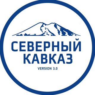 Логотип телеграм канала @northccs — Северный Кавказ 3.0
