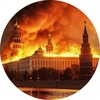 Логотип телеграм канала @norussia404 — NO RUSSIA NO PROBLEMS