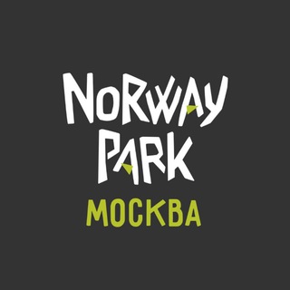 Логотип телеграм канала @norwayparkmoscow — Norway park Moscow