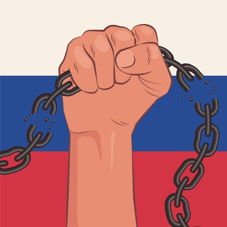 Логотип телеграм канала @nosanctions — В обход санкций