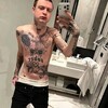 Логотип телеграм канала @noskovstepa — Степан Носков