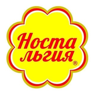 Логотип телеграм канала @nostalgia_po90 — Ностальгия Лирика