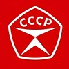 Логотип телеграм канала @nostalgiya_sssr — Ностальгия по СССР