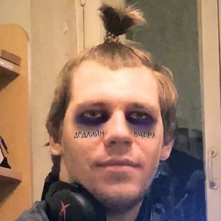 Логотип телеграм канала @nostartuper — 🦆Нестартапер.