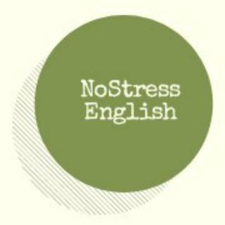 Логотип телеграм канала @nostress_english — Английский без стресса с Айрин