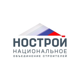 Логотип телеграм канала @nostroy_news — НОСТРОЙ