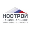 Логотип телеграм канала @nostroykonkurs — НОСТРОЙ. Строймастер и ИТР