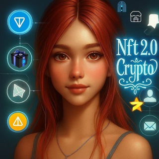 Логотип телеграм канала @not_2_0 — Nft 2.0 Crypto 😍