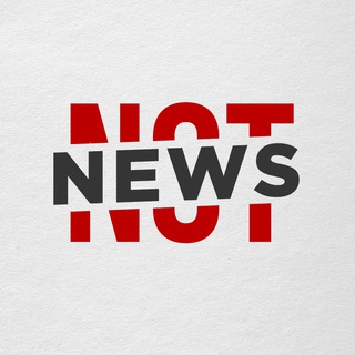 Logo saluran telegram not_newss — НЕ НОВОСТИ