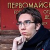 Логотип телеграм канала @not_karelian — Не Карельский