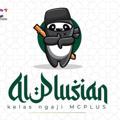 Logo saluran telegram notaalplusian — NOTA AL-PLUSIAN 📚