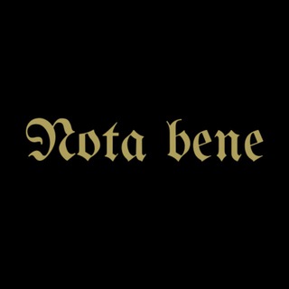 Логотип телеграм канала @notab_ene — Nota bene