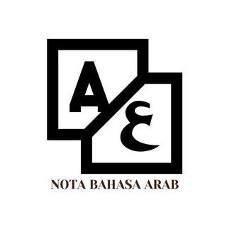 Logo of telegram channel notabahasaarabonline — NOTA BAHASA ARAB