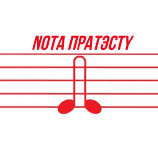 Лагатып тэлеграм-канала notapratestuby — Nota Pratэstu