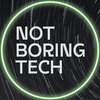 Логотип телеграм канала @notboring_tech — Not Boring Tech