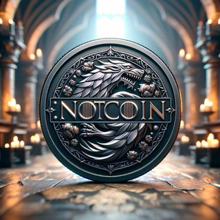 Logo of telegram channel notcoin_chanel — ɴᴏᴛᴄᴏɪɴ